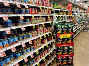 Canned Soup On An Isle At A Grocery Store