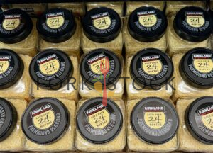 24 Month Aged Parmigiano Reggiano Containers In A Fridge At A Costco