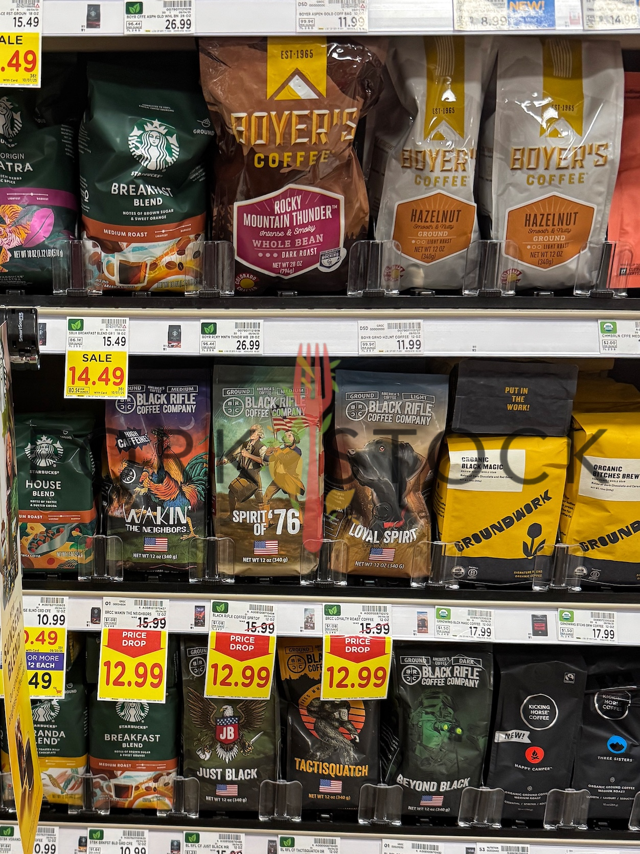 Coffee Varieties At A Grocery Store Shelf