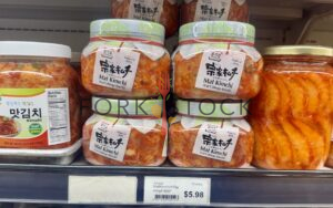 Mat Kimchi Cut Cabbage Kimchi At A Vietnamese Market