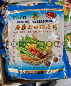 Yuem Mushroom Seasoning Packet At A Vietnamese Market
